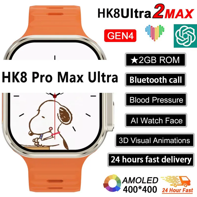 New Series 9 Watch PK HK8 PRO  - Smartwatch Watches Price 评论和价格